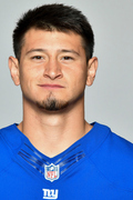 ALDRICK ROSAS