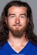 JAMIE GILLAN